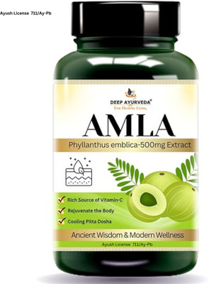 Deep Ayurveda Amla Vegan Capsule | Rich vitamin C & Supports Immune Function 60 Cap(60 Capsules)