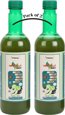 Pulastya Nimbrella Juice | Helps Control Blood Sugar Level | Good for Heart & Liver(Pack of 2, 1000 ml)