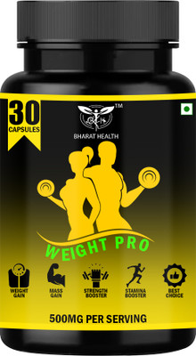 BHARAT HEALTH WEIGHT PRO CAPSULE(30 Capsules)