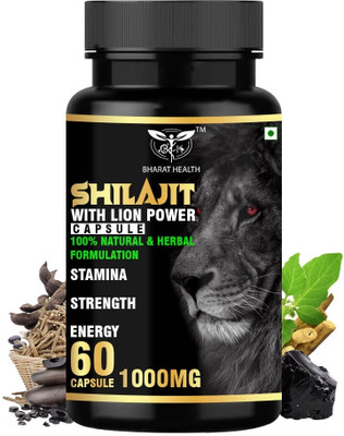 BHARAT HEALTH SHILAJIT WITH LOIN POWER CAPSULE (60 VEG CAPSULE)(60 Capsules)