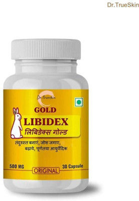 Dr.TrueSkin Libidex Gold Capsules Hardness Testosterone For Men Power(30 Capsules)