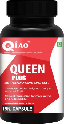 Qiao Queen Plus Health Ayurvedic Energy Women Medicine ` Imroves Strength & Power