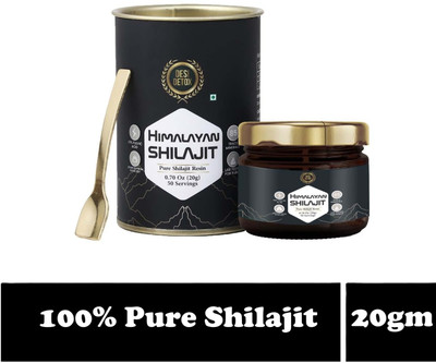 DesiDetox Himalayan Shilajit Resin Rich In Fulvic Acid For Strength desidetox-himalayan-shilajit-resin-rich-in-fulvic-acid-for-strength