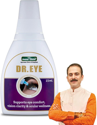 Jeena Sikho Dr. Eye Drops | Ayurvedic Relief for Dry & Tired Eyes(15 ml)