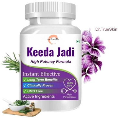 Dr.TrueSkin Keeda Jadi Capsule Stamina Power Hardness Enhancer(30 Capsules)