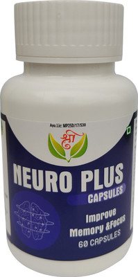 Shri Industry Neuro Plus Capsules to Improve Memory and Focus(60 Capsules)