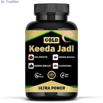 Dr.TrueSkin Keeda Jadi Gold Capsule A Natural Way to Feel Energized(30 Capsules)