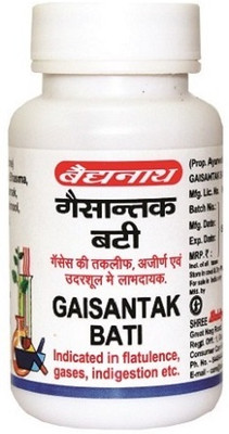 Baidyanath Gaisantak Bati - 100 Tablet(80 Tablets)