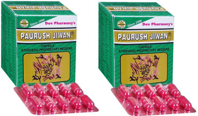 Paurush Jiwan Energetic Active Fit Cap Pack Of 2(Pack of 2, 120 Capsules)