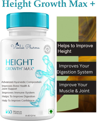 visalak pharma Height Growth Max Plus- Height Maximizer Ayurvedic capsules(60 Capsules)
