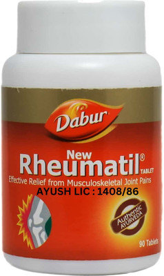 Dabur Rheumatil Tablets (90 tab) For Joits Pain(90 Tablets)