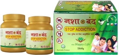 dp tools Ayurvedic Nasha Band Stop Addiction Powder For Happy Life _No Side Effects(Pack of 2)