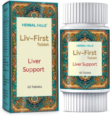 Herbal Hills Liv First 60 tablets - Liver Support (Pack of 2)(Pack of 2)