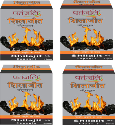 PATANJALI Shilajit Capsule Pack of 4(Pack of 4, 80 Capsules)