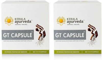 Kerala Ayurveda G T Capsules 100 No's x Pack of 2(Pack of 2)