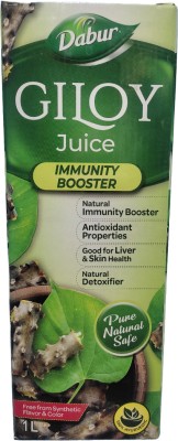 Dabur GILOY JUICE (IMMUNITY BOOSTER,DETOXIFIER,CARES LIVER & SKIN)(Pack of 2)