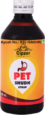 CIPZER Pet Sudh Syrup 100 ML For Constipation, Gastric Relief & Cures Acidity Issues(100 ml)