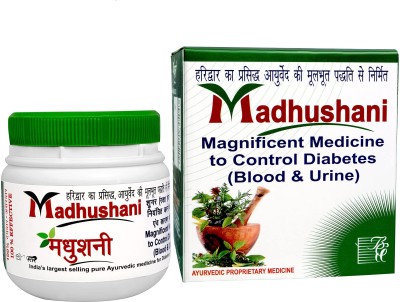 kesri marham Madhushani With Ayurvedic Remedy powder In Small Size, 150gm, Pack of 1