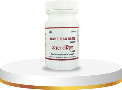 Vedic Upchar Pvt. Ltd. Rakt Bandish Tablet(120 Tablets)