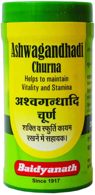Baidyanath Ashwagandhadi Churna - 100 G(100 g)