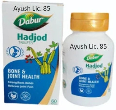 Dabur Hadjod Tablets(60 Tablets)