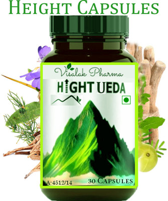 visalak pharma Hight Ueda Height Capsules For Men & Women(30 Capsules)