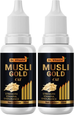 Dr Vitasta Musli gold,Safed musli Ayurvedic oil for Stamina and Endurance(Pack of 2)