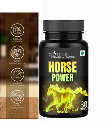 visalak pharma Hor-se Po-wer Capsules Improves Physical Stren-gth & Ultimate sta-mina(30 Capsules)