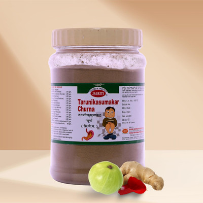 jagriti herbs Tarunikusumakar Churna-500Grams /Beneficial for Urinary Health & Kidney Support(500 g)