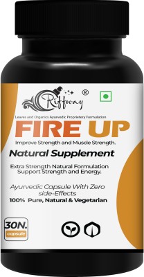 Riffway Fire Up Health Power Medicine For Men - Stay Active All Day & Effective Result