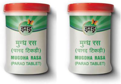 ZANDU Mugdha Ras Parad Tikri(Pack of 2, 70 Tablets)