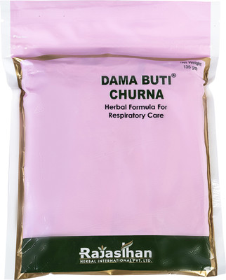 Rajasthan aushdhalaya DAMA BUTI Churna Useful In Asthma, COPD (Chronic Obstructive Pulmonary Disorder)(135 g)