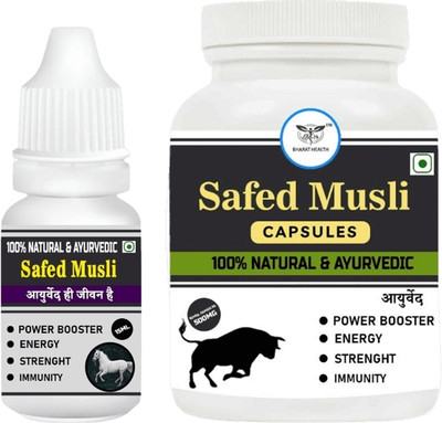 PROPKAR AYURVEDA AYURVED1C AND NATURAL SAFED MUSL1 60veg capsules with 15ml oil combo pack(60 Capsules, 15 ml)