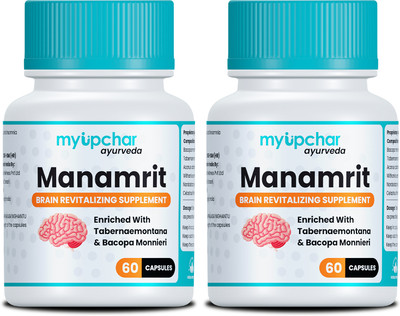 myupchar ayurveda Manamrit Brain Revitalizer Capsule with Brahmi-Help Concentration, Memory, Focus(Pack of 2, 120 Capsules)