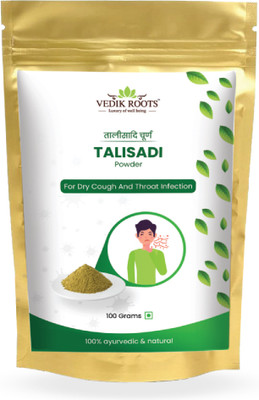 Vedikroots Tali(100 g)