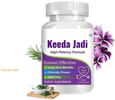 Keeda Jadi Capsule Tiredness Recovery 29DK(30 Capsules)
