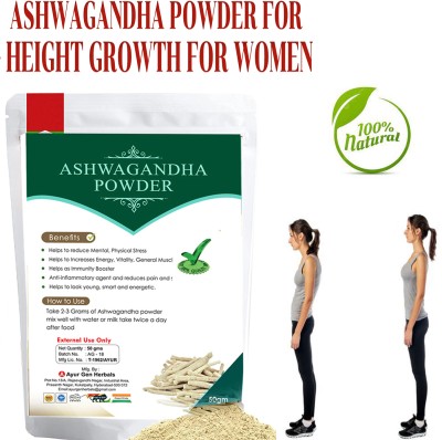 Aktivemusli Ashwagandha Powder for Increase Muscle Mass & height for kids mens & womens