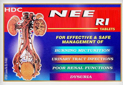 H D C NEE RI Tablet for Kidney Health | Useful in Urinary Tract Infections (UTI)(Pack of 2, 30 Tablets)