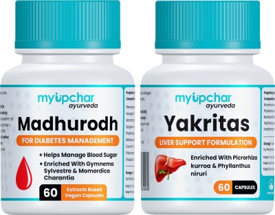 myupchar ayurveda Combo Kit Madhurodh For Sugar Care With Yakritas Liver Support | Each 60 Tablets(Pack of 2)