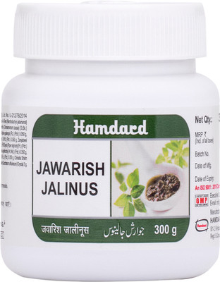 Hamdard Jawarish Jalinus | 300gm | Digestion & Gastrointestinal Health | Pack of 1(300 g)