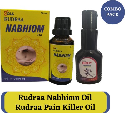 Rudraa Nabhi Om Oil 30ml & Body Pain Killer oil for joints pain relief(Pack of 2)