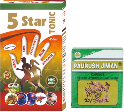 Roy Biotech RB Paurush Jiwan Capsule With BNM Five Star Tonic For General Health(Pack of 2)