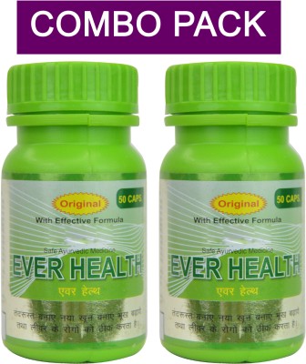 Amazing Mall Ayurvedic Capsule for Health Good Ever hkjhkjh Capsules(2 x 25 Units)