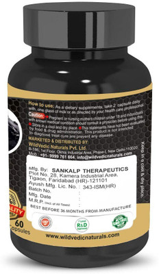 Wildvedic naturals Premium Shilajit For Extra Power & Stamina-1300mg(60)