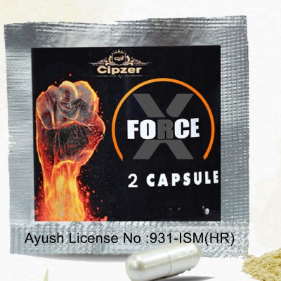 CIPZER Force X Capsules | Stamina & Energy Booster for Men