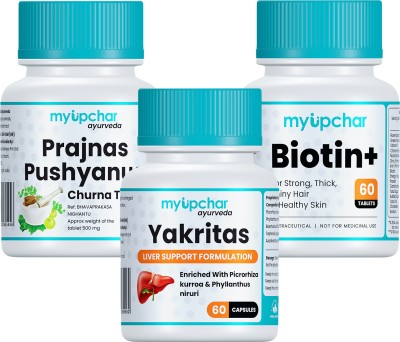 myupchar ayurveda Combo Health Kit of Yakritas Liver Care With Biotin+ For Skin, Prajnas Pushyanug(Pack of 3, 120 Capsules) myupchar ayurveda Combo Health Kit of Yakritas Liver Care With Biotin+ For Skin, Prajnas Pushyanug(Pack of 3, 120 Capsules)