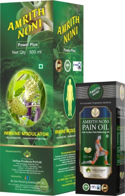 AMRITH NONI Power Plus 500ml + Pain Oil 100ml - Natural Immunity Booster & Pain Relief combo