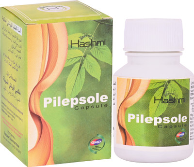 Hashmi Pilepsole Natural 20 Capsule for Piles Care Fast Relief Bavasir, Bleeding(20 Capsules)