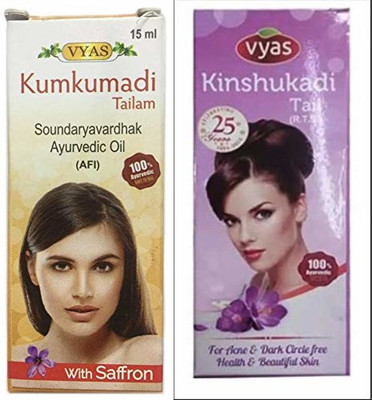 vyas KINSHUKADI TAIL 15 ML & KUMKUMADI TAIL 15ML(Pack of 2, 15 ml, 15 ml)