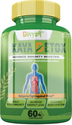 Divya Shree Kaya Detox Capsule Improves Digestion & Metabolism 800Mg